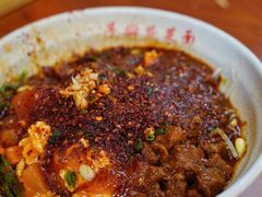 四合一菠菜手擀面-手擀菠菜面(西康路店)