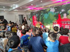 -徐汇区陇龙幼稚园