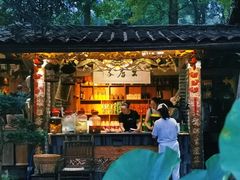 -青城甲(青城山店)