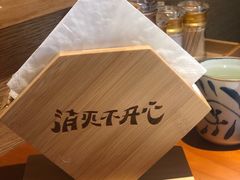 -有喜屋·烧鸟·居酒屋(周浦万达店)