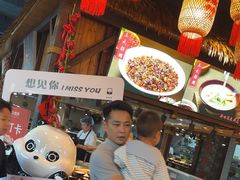 -常和州·夜宵大排档(常州单店)