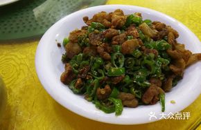 Spicy Chili with Pork Lard Crumbs