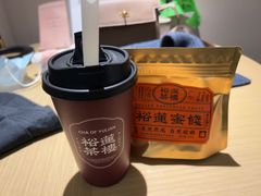 -裕莲茶楼(南京江北虹悦城店)