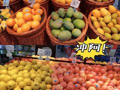 -沃尔玛超市(北大街店)