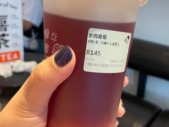 -喜茶(上海五角场万达店)