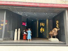 -炳胜品味(珠江新城店)