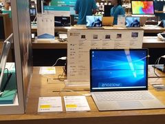 -顺电·脉(浦东嘉里城店)