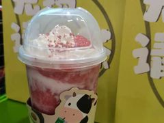 -迷客夏Milksha(无锡苏宁店)