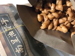 -南塘油赞子(南塘店)