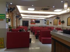 卡座-清真·玛丽亚新疆菜主题餐厅(浙江中路店)