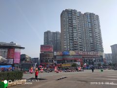 门面-CoCo都可(广丰月兔广场店)