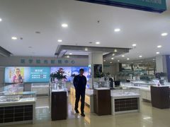 -成都新视界眼科医院·近视手术·儿童近视