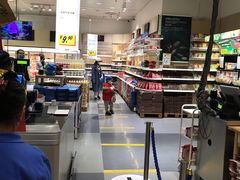 -宜家·瑞典食品屋(四元桥店)