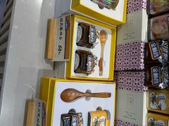 -金顺昌桂林桂花伴手礼(东西巷6店)