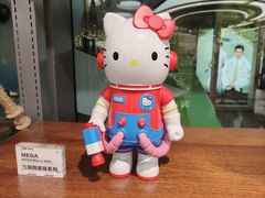 -泡泡玛特POPMART(天环购物中心店)