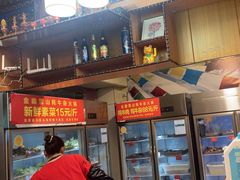 -金鼎雪山牦牛杂火锅(理县总店)