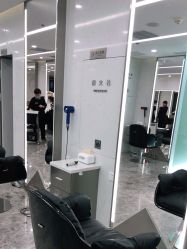 -THE LOG SALON 记录
