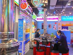 自助取餐区-玄希浪漫厨房·韩料烤肉(湖滨银泰in77店)
