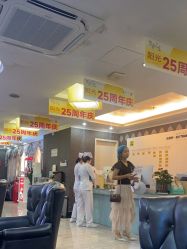-深圳阳光医疗美容医院·旗舰店