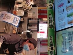 -紫荆广场·花漫里