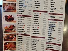 -古代饭堂(冠亚店)
