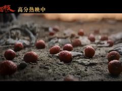 -万达影城(南昌融创茂IMAX店)