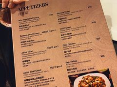 -Pita's&Tika's中东和印度风味餐厅(龙湖天街店)