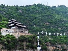 -白帝城·瞿塘峡景区