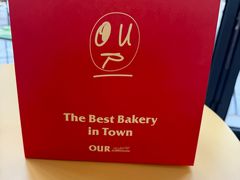 -OUR Bakery(三里屯太古里店)