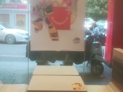 -麦当劳(郴州北湖店)