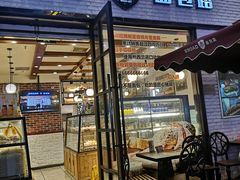 门面-BROAD面包路·欧式面包(龙湖时代C馆店)
