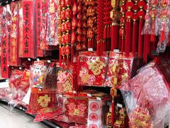 -永辉超市(海沧禹洲店)