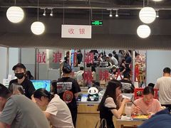 -馬伍旺川菜(金象城店)