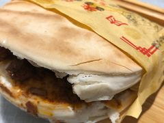 -大嘻咹biangbiang面(历史博物馆店)