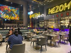 -Mezomd曼索蒂西班牙餐厅(广粤店)