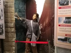 -八路军西安办事处纪念馆