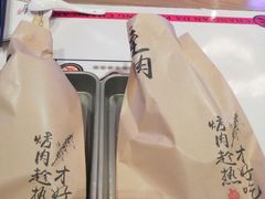 -长安大牌档之西安博物院文化餐厅(中贸店)