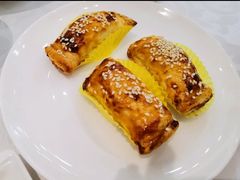叉烧酥-海富门·带鱼·淮扬菜·粤菜(甘家口店)