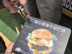 -沈阳铁西万象汇