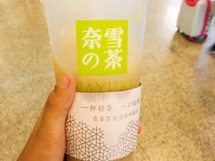 -奈雪的茶(市百一店)