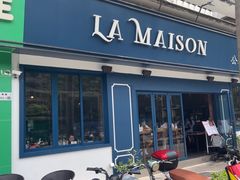 -LA MAISON公鸡和龙(蛇口店)