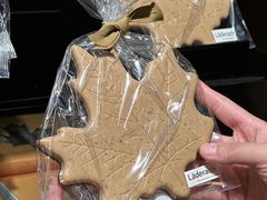 -Laderach 莱德拉(上海环贸iapm店)