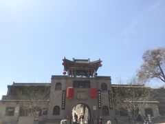 -山西王家大院