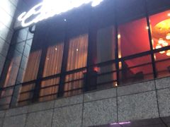 -铜锣湾·有麝自然香(渝北财富中心店)