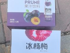 -岳各庄批发市场(西四环中路店)