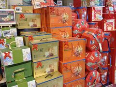 -盒马鲜生(领丰汇店)