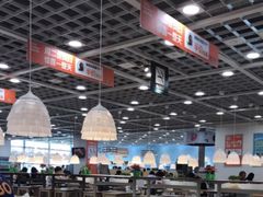 -宜家·瑞典风味餐厅(北京西红门店)