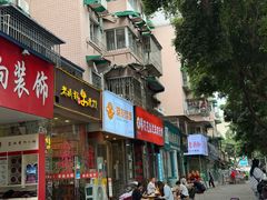 -晓友烧麦(光华村店)