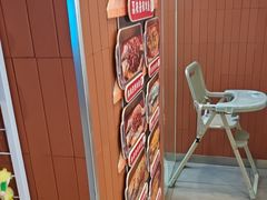 -鱼酷活鱼烤鱼(沈阳大悦城店)