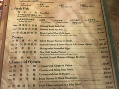 菜单-岭南小馆